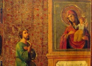 ყოვლაწმინდა ღვთისმშობლის “მოულოდნელი სიხარული”