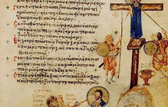 ხატმებრძოლეობა- მერვე საუკუნის რელიგიური დაპირისპირება