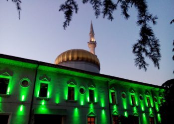 ისლამი და ქართული კულტურა