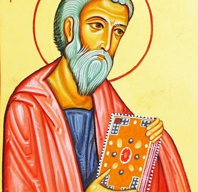 წმ. მოციქული მათე- მოციქული, რომელიც ქრისტეს პირველსავე მოწოდებაზე მისი მოწაფე გახდა.