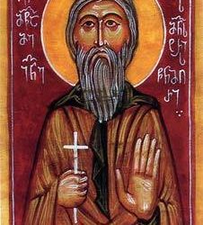 იოანე ზედაზნელი- ცხოვრება და მოღვაწეობა