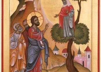 ზაქეს კვირა- ანუ სურვილის კვირა