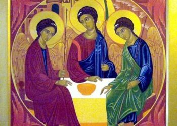 ერთსარსება სამება