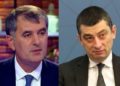 გიორგი გახარიამ ერთ დღეში გაფლანგა და წყალს გაატანა მის მიმართ ნდობა – სოზარ სუბარი
