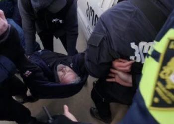 „ნაციონალური მოძრაობის“ ოფისთან 21 პირი დააკავეს