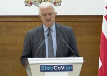 კომენდანტის საათის გაუქმება არ განიხილება – გამყრელიძე