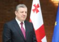ხელისუფლებამ მაქსიმალურად მოკლე დროში გამონახოს იურიდიული ინსტრუმენტები და პატიმრობიდან გაათავისუფლოს ნიკა მელია – კვირიკაშვილი