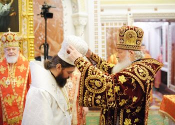 მღვდლობა- საიდუმლო, რომელიც თავად იესო ქრისტემ დააწესა