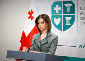 შესაძლოა, საქართველომ covax-პლატფორმას უჩივლოს