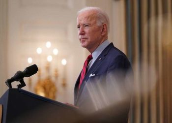 ჯო ბაიდენი აცხადებს, რომ 2024 წელს მეორე ვადით იყრის კენჭს