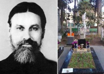 მამა ვიტალის ცნობილი გამონათქვამები