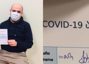 ვაქცინაციიდან 10-15 წუთის შემდეგ ორივე ხელის მტევანი გამიწითლდა, ენა დამიბუჟდა, დამეწყო შემცივნების ეპიზოდები… – ექიმი ოთო ქერქაძე