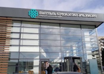 ვაქცინაციის შემდეგ ანაფილაქსიური შოკი კიდევ ერთ მედიკოსს განუვითარდა