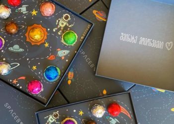 შოკოლადი კოსმოსური დიზაინით – spacebox