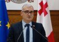 სოციალური ღონისძიებებისა და მასობრივი გასართობი ღონისძიების გამართვის მიზნით ფართის გადაცემა იკრძალება