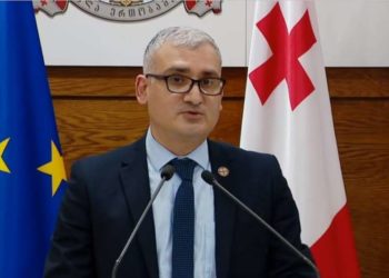 სოციალური ღონისძიებებისა და მასობრივი გასართობი ღონისძიების გამართვის მიზნით ფართის გადაცემა იკრძალება