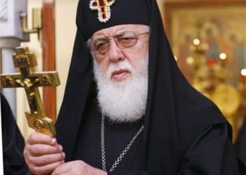 „გეძლევათ ყველას ლოცვა-კურთხევა , შეინარჩუნოთ სიმშვიდე თქვენს გულებში, თქვენს სულებში, ეს ყველაზე მეტად აკლია კაცობრიობას“- ილია მეორე