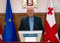 საკოორდინაციო საბჭო სააღდგომო პერიოდში შეზღუდვების დაწესების სამომავლო გეგმას დღეს განიხილავს