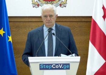 კარგია, რომ სოფლებში მიდიან, არდადეგები იქნება და დარჩებიან სოფლებში – გამყრელიძე აღდგომაზე