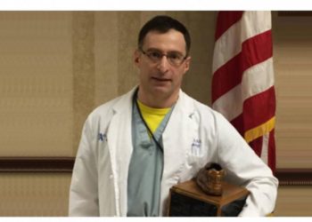 ზურაბ გურული მისისიპის უნივერსიტეტის მედიცინის სკოლის სრული პროფესორი გახდა