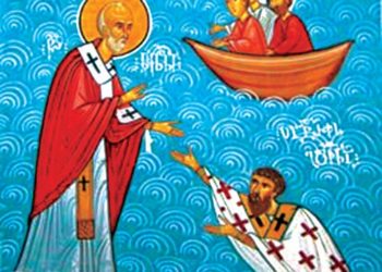 მლოცველთა ჯგუფი და წმ.ნიკოლოზის მიერ აღსრულებული სასწაული