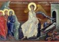 16 მაისს მართლმადიდებლური სამყარო მენელსაცხებლე დედებსა და მეფე თამარს იხსენებს