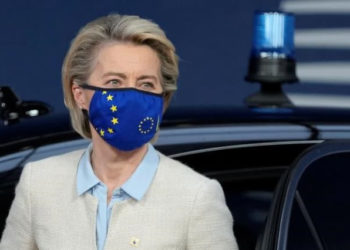 ევროკავშირი ბელარუსს €3-მილიარდიან საინვესტიციო პაკეტს შეუჩერებს