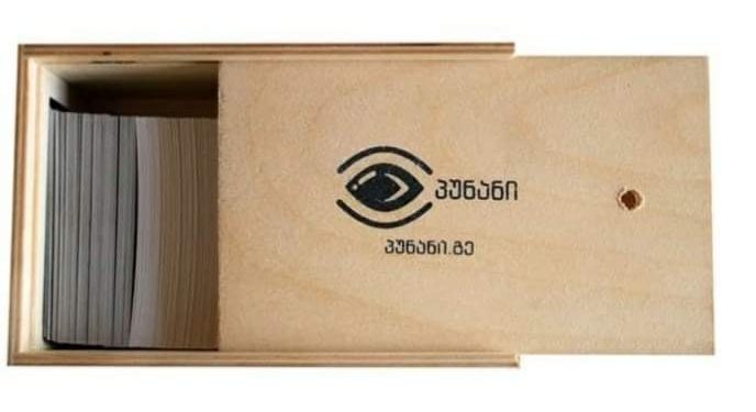 სამაგიდო თამაში, რომელსაც „ხუმრობაზე ლიმიტი არ აქვს”