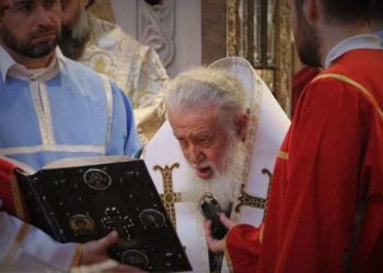 პატრიარქის სააღდგომო ეპისტოლე