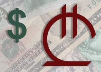 ექსპერტი: ეკონომიკურმა სუბიექტებმა დაიწყეს მეტად აქტიურობა