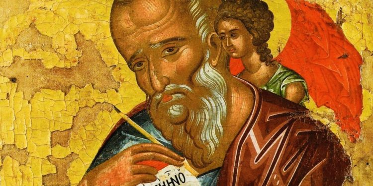 21 მაისს, სიყვარულის დღეა, რადგან  ქრისტეს საოცარი მოციქულის ხსენების დღეა