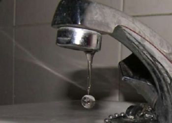 23 მაისს, თბილისში 150-მდე ქუჩას წყალმომარაგება დროებით შეუწყდება – გადაამოწმეთ თქვენი მისამართი