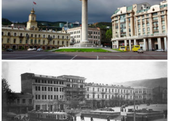 თბილისი ადრე და ახლა (ფოტოკოლაჟი)