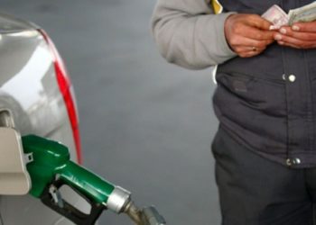 “ლარის გამყარება ვერ ახდენს არსებით გარდატეხას, რომ ლარში კონვერტირებული საწვავის ფასი გაიაფდეს”