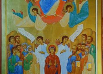 10 ივნისს მართლმადიდებლური სამყარო ამაღლების ბრწყინვალე დღესასწაულს ზეიმობს