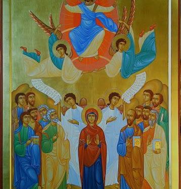 10 ივნისს მართლმადიდებლური სამყარო ამაღლების ბრწყინვალე დღესასწაულს ზეიმობს