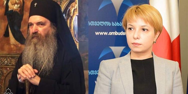 ნინოწმინდის ბავშვთა პანსიონში საკადრო ცვლილებები დაიწყო