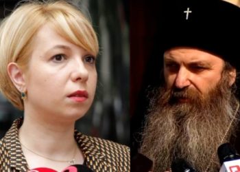 მეუფე იაკობსა და ნინო ლომჯარიას შორის შეხვედრა დასრულებულია, რა გადაწყდა შეხვედრაზე?