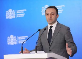 პანდემიის გამო დაწესებული რეგულაციების დარღვევაზე ამნისტია ცხადდება