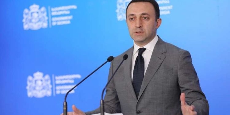 პანდემიის გამო დაწესებული რეგულაციების დარღვევაზე ამნისტია ცხადდება