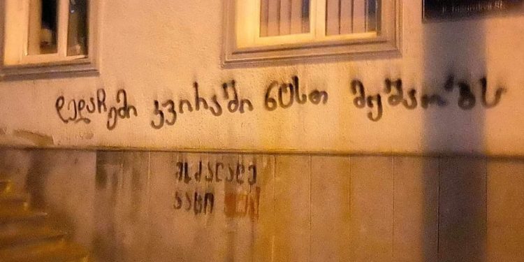 ზეგანაკვეთური საათების 200%-ით ანაზღაურებაზე გადაწყვეტილება უზენაესმა ძალაში დატოვა