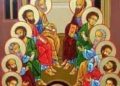 გილოცავთ სულთმოფენობის ბრწყინვალე დღესასწაულს!