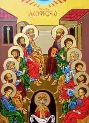 გილოცავთ სულთმოფენობის ბრწყინვალე დღესასწაულს!