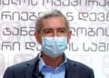 მეორე აცრიდან ორი კვირის შემდეგ შეგიძლიათ ახლობლებს ჩაეხუტოთ – პაატა იმნაძე