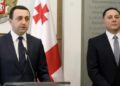 19 არასამთავრობო ორგანიზაცია პრემიერის და შს მინისტრის გადადგომას ითხოვს