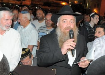 ვინ არიან ქართველი ებრაელები და როდის დასახლდნენ ისინი საქართველოში?