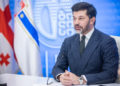 ზაალ ანჯაფარიძე: თუ ხელისუფლება 2 ოქტომბრამდე ფატალურ შეცდომებს არ დაუშვებს, “ქართული ოცნების” კანდიდატი გაიმარჯვებს