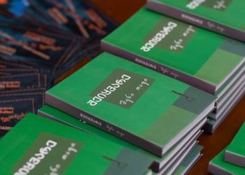 გენდერისტი: ქალები უკეთ დაწერენ, რას განიცდიან ფეხმძიმობის, მშობიარობის დროს