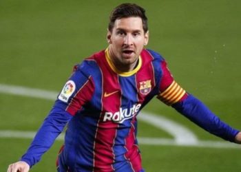 ლიონელ მესი „ბარსელონას“ ფეხბურთელი აღარ არის