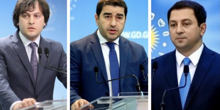 ცალკეული ჩინოსნების არაკეთილსინდისიერიების გამო აშშ-ში ინფორმაცია დამახინჯებულად მიეწოდებათ – “ოცნება”